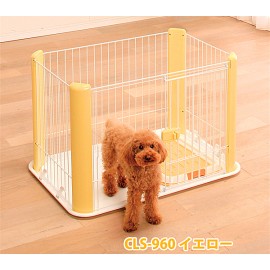 IRIS CLS-960粉彩圍欄(黃色)